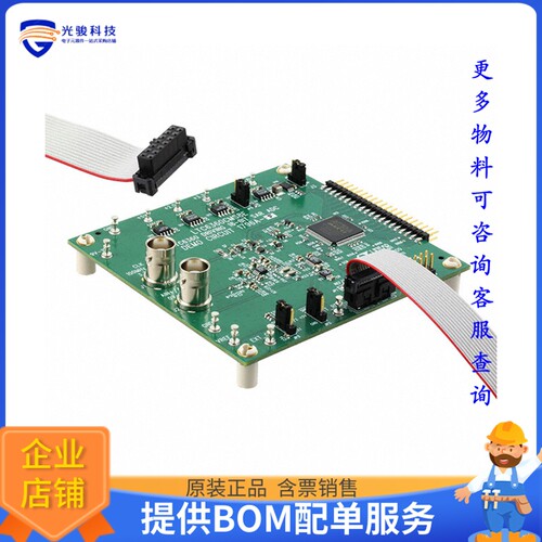 DC1796A-F[DEMO BOARD SAR ADC 18BIT 1MSPS]评估板