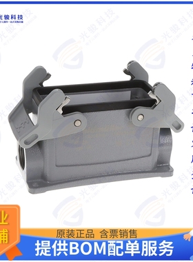 2560930000连接器 HDC 16B SBU 2M25G N