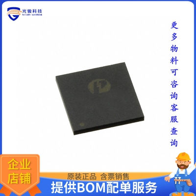 PI7C9X2G303ELBZXEX《接口芯片IC INTERFACE SPECIALIZED 136AQFN