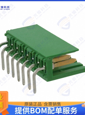 280618-2 连接器CONN HEADER R/A 8POS 3.96MM
