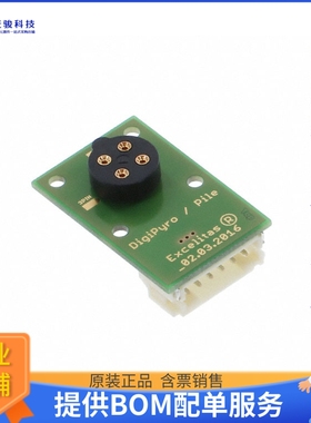 ADAPTERBOARD FOR DIGIPILE AND DIGIPYRO TO TYPE【ADAPTER BRD