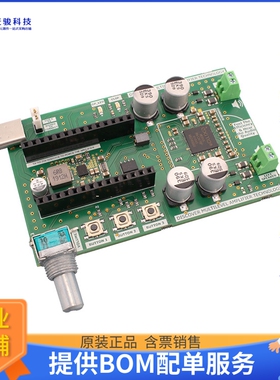 KITARDMKRAMP40WTOBO1【EVAL MA12070P CLASS D AMP】音频放大器