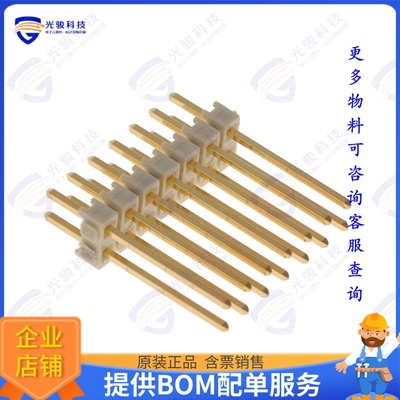 HMTSW-106-11-L-D-630-RA 连接器CONN HEADER R/A 12POS 2.54MM