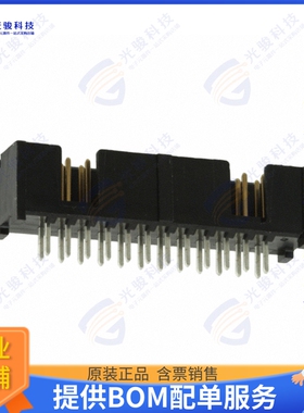 1-5103308-3 连接器CONN HEADER VERT 24POS 2.54MM