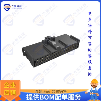 10153123-040KALF 连接器WIRELOCK 1.8MM, 40P RECEPTACLE H
