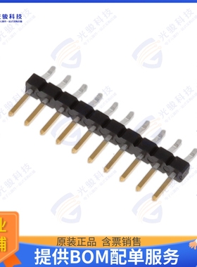 10112684-G03-10ULF 连接器CONN HEADER SMD R/A 10POS 2MM