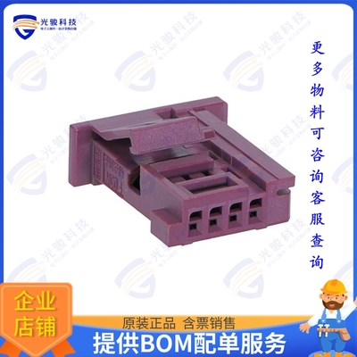 2058272044 连接器CONNTAK50 - 04CKT RCPT HSG TANG