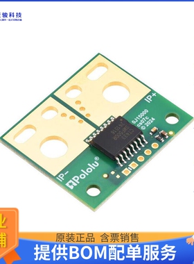 5338[CT433 TMR CUR SEN LC 0-50A, 3.3V]评估板