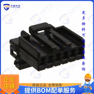 174923-2 连接器CONN PLUG HSG 6POS 3.50MM
