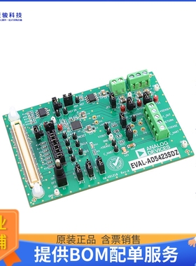 EVAL-AD5423SDZ【EVALUATION BOARD】数模转换器评估板