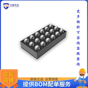 EFFICIENCY STEP KTZ8850EUC DRIV HIGH LED TR电源芯片