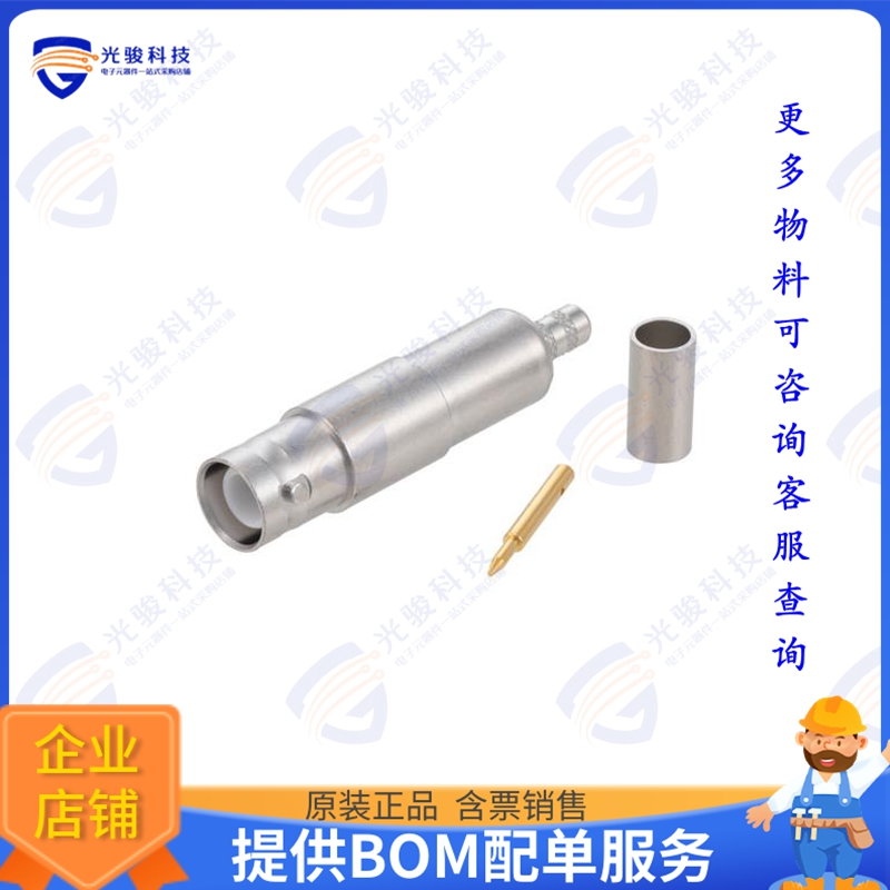 PE45852 连接器SHV jack crimp for RG58,JBY195,L