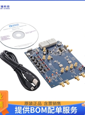 AD9715-DPG2-EBZ【EVAL BOARD FOR AD9715】数模转换器评估板