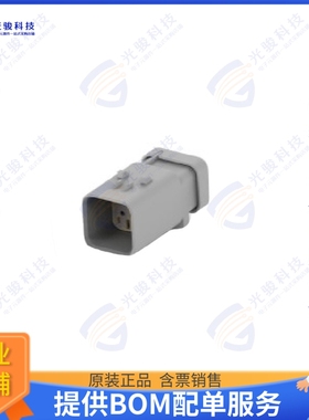 2320929-1 连接器CONN RCPT HSG 6POS 4.50MM