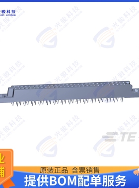 530340-1 连接器2 ROW BOX RECP 30 POS STAG