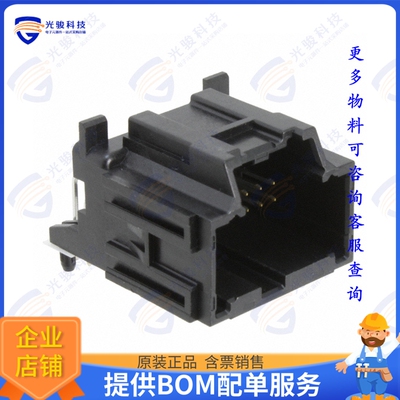 346910160 连接器CONN HEADER R/A 16POS 2.54MM
