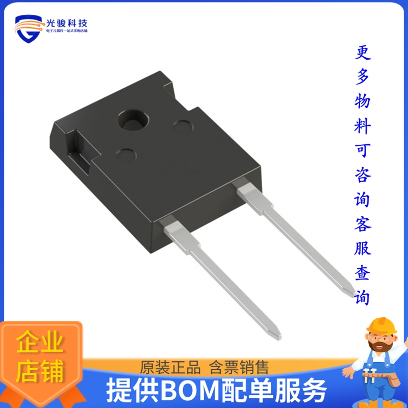 WNSC2D30650WQ晶体管DIODE SIL CARB 650V 30A TO2472