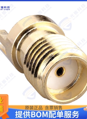 CONSMA023.031-G 连接器SMA FML BOARD EDGE, MNT 0.031