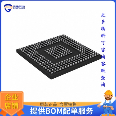 F28M36P63C2ZWTT微控器《IC MCU 32BIT 1MB FLASH 289NFBGA》