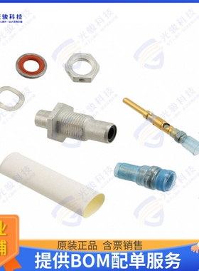 DK-621-0412-S 连接器CONN TRIAX JACK STR SOLDER