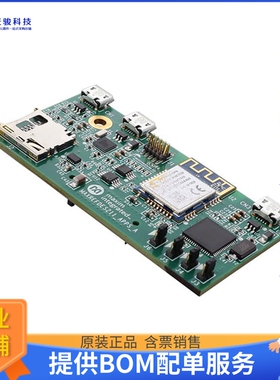 MAXREFDES211#【IIOT PLATFORM W/APP PROCESSOR CA】评估和演示
