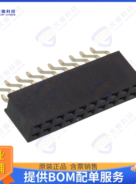 610120249221 连接器CONN HDR 20POS 0.1 GOLD SMD R/A