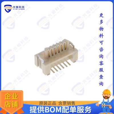 91901-31511LF 连接器CONN HDR 11POS SMD GOLD