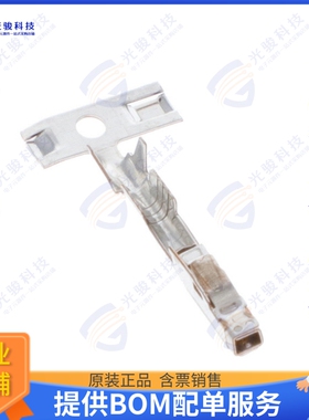 7-1452656-3 连接器MCON 1.2 LL REC SRC AG