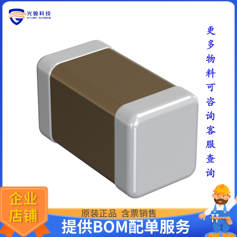 RB532HS-30T15R晶体管DIODE SCHOTTK 30V 200MA DSN06032