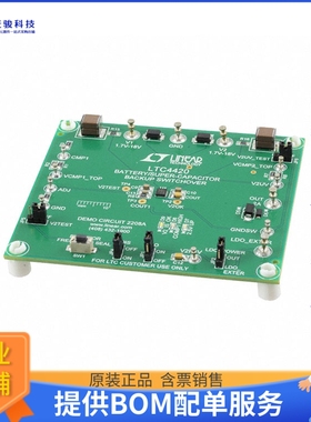 DC2208A【DEMO BOARD FOR LTC4420CDD】评估和演示板套件