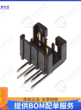 2842168-6 连接器6P, AMPMODU 2MM, DOUBLE ROW SHRO