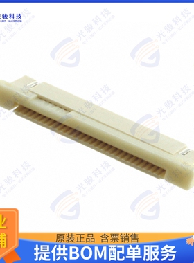 2-1734592-8连接器 CONN FPC BOTTOM 28POS 0.5MM R/A