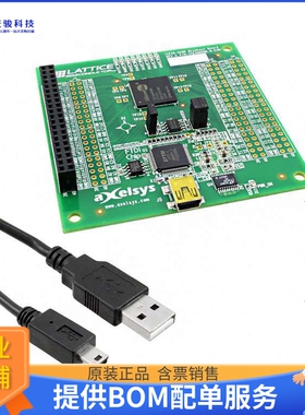 ICE40HX8K-B-EVN【ICE40-HX8K BREAKOUT BOARD】FPGA、CPLD评估板