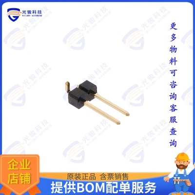 10129380-902001BLF 连接器CONN HEADER SMD 2POS 2.54MM