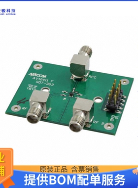 MASW-008899-001SMB【EVAL BOARD FOR MASW-008899-TR300】射频