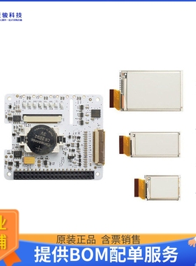 PIS-0266【PAPIRUS MULTI SCREEN】扩展板、子卡