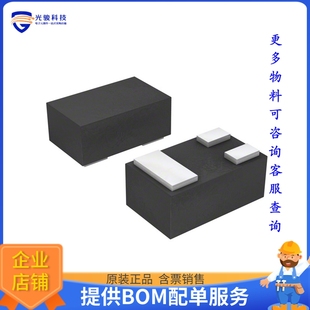 SOT883 NTNS3A67PZT5G 晶體管 20V MOSFET