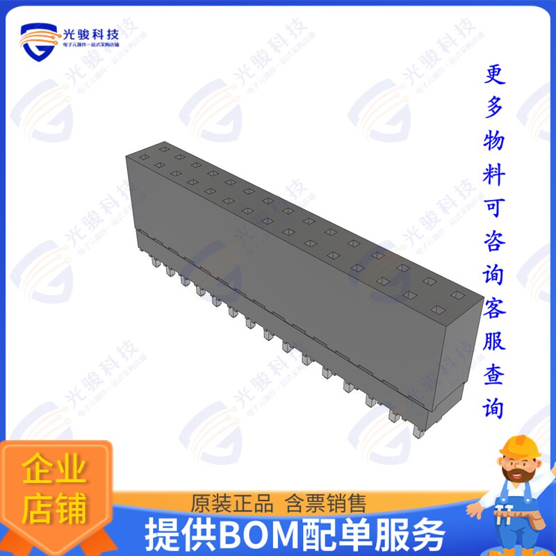 ESQ-115-37-L-D 连接器CONN SOCKET 30POS 0.1 GOLD PCB