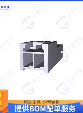 179463-2 连接器CONN RCPT HSG 2POS 3.96MM