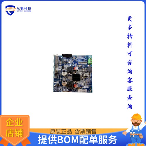 AEK-POW-100W4V1[EVAL BOARD FOR L5964]评估板