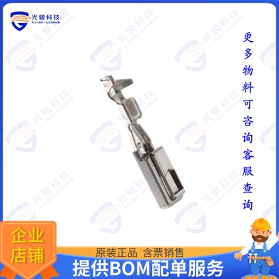 1452158-1 连接器CONN SOCKET 20-22AWG CRIMP TIN