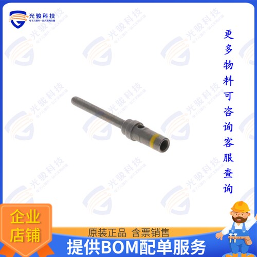 MC6020DCO/AA连接器 CONTACTS