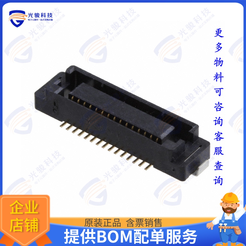KX14-30K2DE 连接器CONN RCPT 30POS SMD GOLD