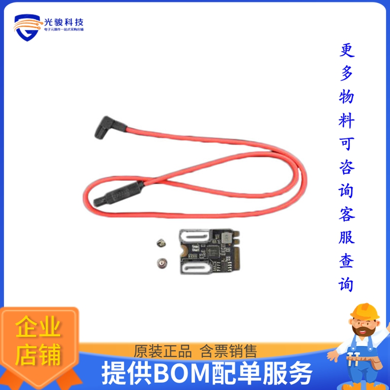 FIT0771【M.2A+E KEYTO SATA3.0 EXPANSION C】扩展板、子卡