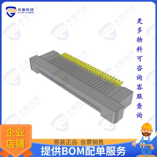 ZF5S-25-02-T-WT连接器 ZERO INSERTION FORCE CONNECTOR F