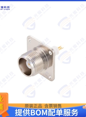 PE4183 连接器HN FEMALE CONNECTOR SOLDER ATTAC