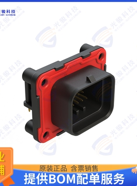 ATS13-26PB-BM01 连接器26 POSITION  PCB RECEPTACLE WITH