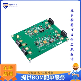 POWER SMPS评估板 MANAGEMENT TPS50601ASPEVM