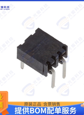 2314938-2 连接器2P,2MM,BB,REC,SRHZ,2.8,0.76AU,TU