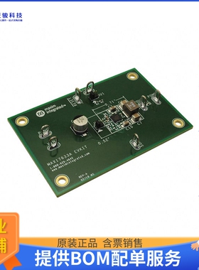MAX17633AEVKIT#【4.5V TO 36V, 3.5A, HIGH-EFFICIEN】DC/DC、AC